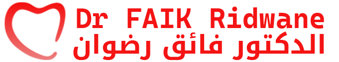 logo Dr Faik Cardiologue Agadir
